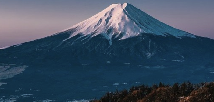 Merci pour le voyage au Mont Fuji